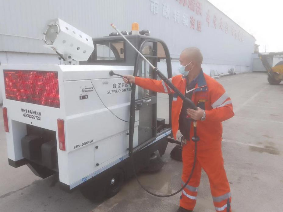 龙马快速清扫车