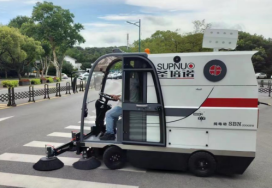 龙里电动清扫车